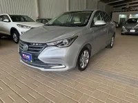 شانجان السفن