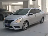 نيسان صني