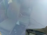 الزجاج الأمامي