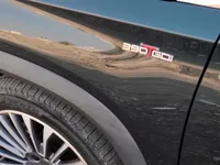 الرفرف الجانبي الأيسر