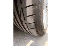 الكفر الأمامي اليمين