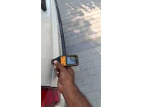 الصندوق (الشنطة)