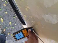 الباب الخلفى الأيمن