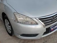 الصدام الأمامى