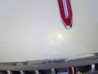 غطاء المحرك (الكبوت)