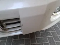 الصدام الأمامى