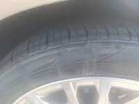 الكفر الخلفي اليسار