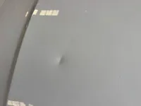 غطاء المحرك (الكبوت)