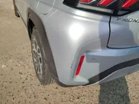الصدام الخلفى