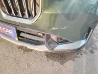 الصدام الأمامى