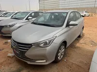 شانجان السفن