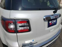 الصندوق (الشنطة)
