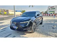 جي أي سي إيمكو