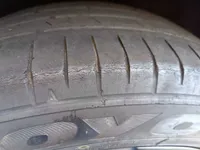 الكفر الأمامي اليسار