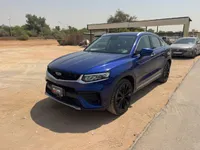 جيلي توقيلا