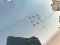 الزجاج الأمامي