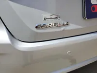 الصندوق (الشنطة)