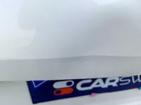الصندوق (الشنطة)