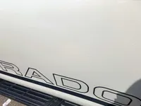 الباب الأمامى الأيمن