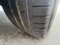 الكفر الخلفي اليمين