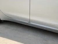 عتبة الجانب الأيمن