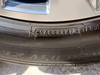 الكفر الأمامي اليسار