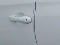 الصدام الأمامى
