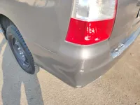 Rear Bumper