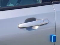 الباب الأمامى الأيسر