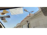 الزجاج الأمامي