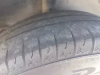الكفر الأمامي اليمين