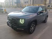 هافال دارجو