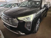 هافال جوليان