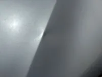 غطاء المحرك (الكبوت)