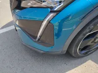 الصدام الأمامى