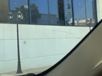 الزجاج الأمامي