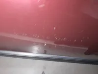 الباب الأمامى الأيمن