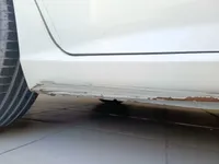 عتبة الجانب الأيمن