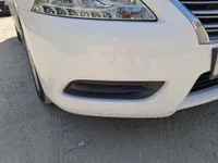 الصدام الأمامى