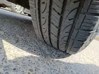الكفر الخلفي اليمين