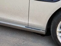 عتبة الجانب الأيمن