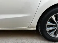 عتبة الجانب الأيسر
