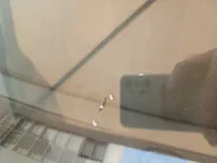 الزجاج الأمامي