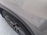 الرفرف الجانبي الأيسر