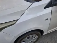 الرفرف الجانبي الأيسر
