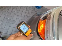 الرفرف الجانبي الأيسر