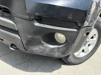 الصدام الأمامى