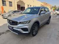 جيلي ازكارا