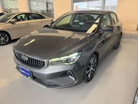 جيلي امجراند