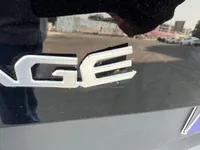 الصندوق (الشنطة)